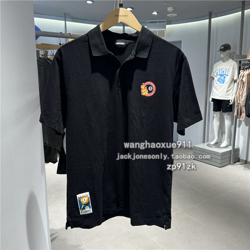 桌球纯棉短袖T恤杰克琼斯刺绣