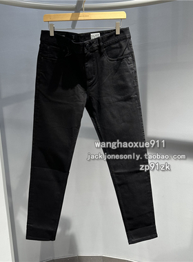 杰克琼斯 春秋季男士潮流弹力棉901RAY修身小脚水洗纯黑色牛仔裤