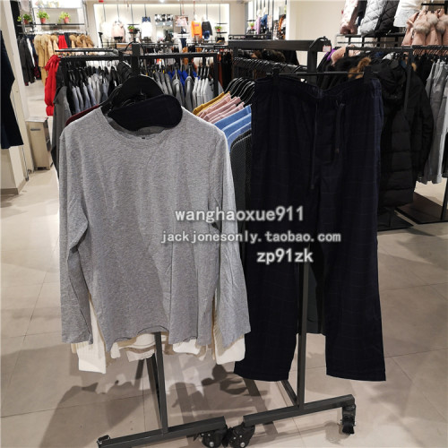 家居服家居服套装思莱德男