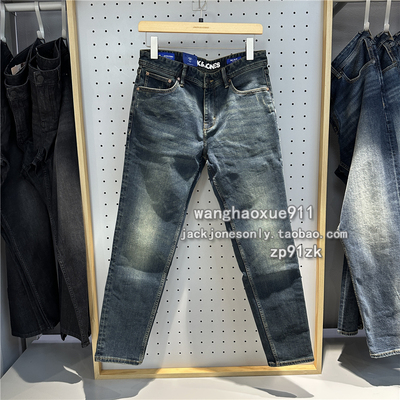 杰克琼斯男士修身小脚牛仔裤