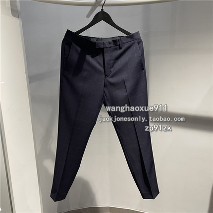 思莱德 男士秋冬季意大利纯羊毛格纹潮流合体商务西裤42146C007