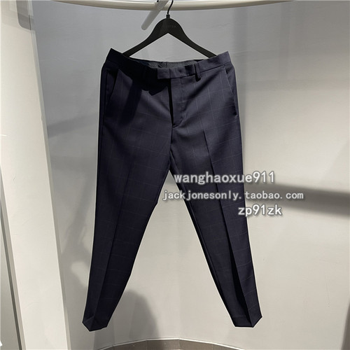 思莱德商务合体秋冬西裤条纹羊毛