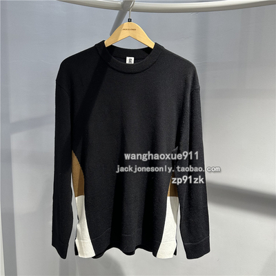 思莱德套头羊毛圆领拼色针织衫