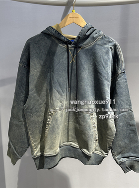 杰克琼斯 春秋季男士时尚街头复古做旧水洗宽松连帽牛仔卫衣外套