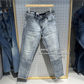 春秋季 男士 潮流弹力休闲901RON修身 杰克琼斯 小脚牛仔裤 224132106