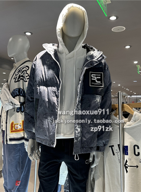 JackJones杰克琼斯冬季潮流个性反光连帽印花羽绒服男士221412053