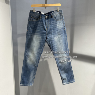 杰克琼斯 夏季男士做旧弹力休闲905ERIC合体锥型水洗九分薄牛仔裤