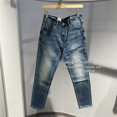 杰克琼斯男士微弹修身小脚牛仔裤