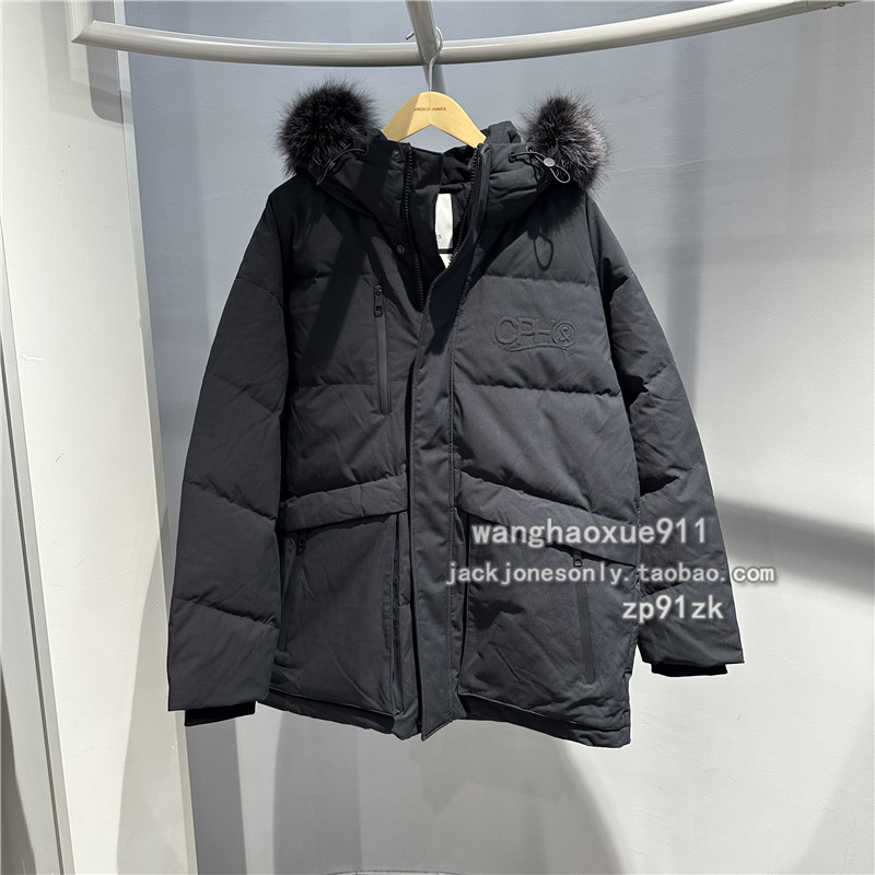 jackjones杰克琼斯冬毛领保暖中长黑潮流外套羽绒服男士221412050