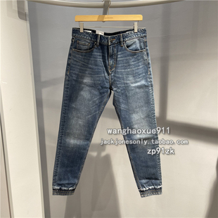 潮流行百搭微弹锥型水洗束脚牛仔裤 杰克琼斯JackJones春秋季 男士