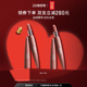 MakeUpForEver玫珂菲绝色大师丝绒裸系哑光唇膏口红 自播专享