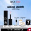 Товары от makeupforever官方旗舰店
