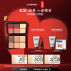 MakeUpForEver玫珂菲十二色修容膏高光大师盘遮瑕 自播专享