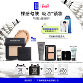 年货节专享 MakeUpForEver玫珂菲全新轻轻蜜粉饼定妆持妆柔焦