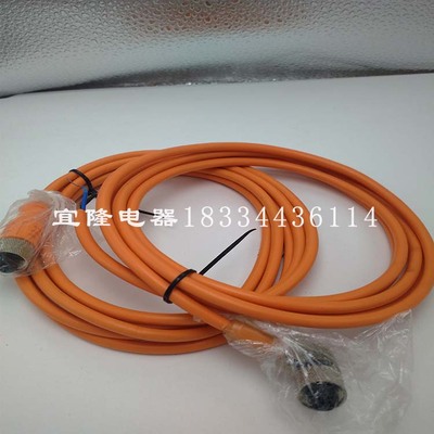 易福门 IFM 带电缆的传感器插座EVM002 EVC005 EVM060 EVM004