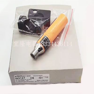 易福门电感式接近开关