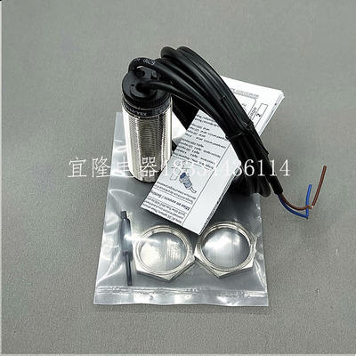 检测齿轮打滑速度开关XSA-V11801 XSAV12801 XSAV11373 XSAV12373