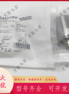全新 接近开关BAW003M BAW MKZ-471.19-S4 电感式传感器 品质保证