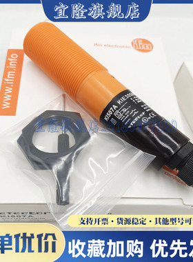 电容式传感器KI5082 KI5083 KI5084 KI5085 KI5086 KI5087 KI5090