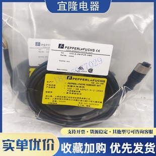 Z10N Z30N S30N BGS 80N 30N 80P Z30P 光电开关 30P Z2D S08N