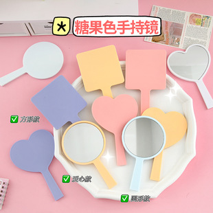 糖果色手持化妆镜便携随身镜可爱迷你小镜子学生补妆手拿镜手柄