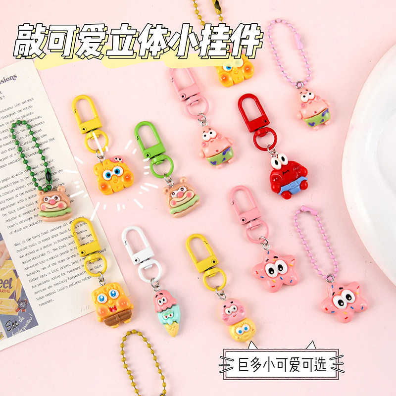 可爱立体树脂卡通钥匙扣学生闺蜜手机挂件/手机链