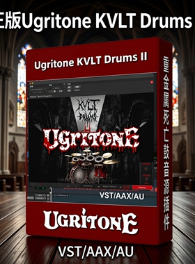 正版Ugritone KVLT Drums2智能鼓乐器音源插件流行金属WIN/MAC
