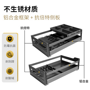 拉篮铝合金碗碟篮锅具收纳不锈钢橱柜拉篮 厨房地柜拉篮双层抽屉式