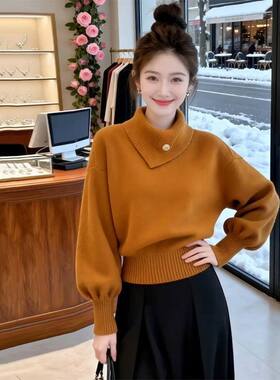 高领橘色针织衫女套头慵懒风高级感毛衣姜黄色上衣