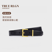 真皮黑色配牛仔裤 TRUE RLGN法国轻奢皮带女款 通勤百搭杨树林腰带