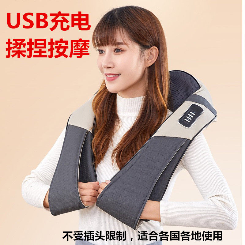 USB充电揉捏按摩披肩车载家用电动按摩器腰肩颈椎红光热敷理疗仪