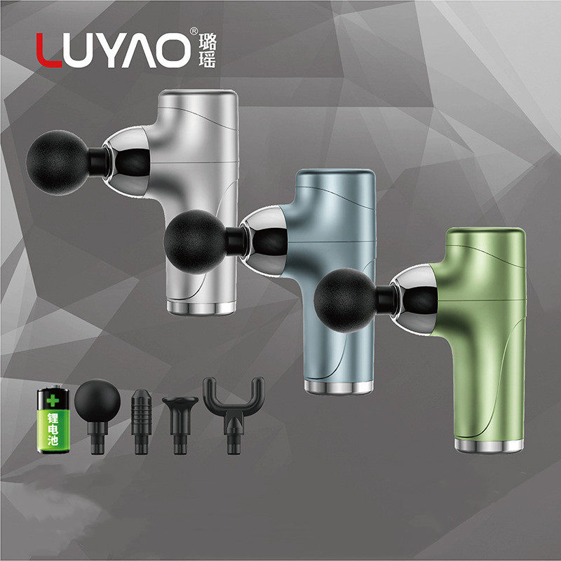 璐瑶mini筋膜枪专业级肌肉放松电动按摩仪小型多功能便携式肌膜枪,运动/瑜伽/健身/球迷用品,筋膜枪,淘宝优惠券,粉丝福利购,淘宝优惠卷