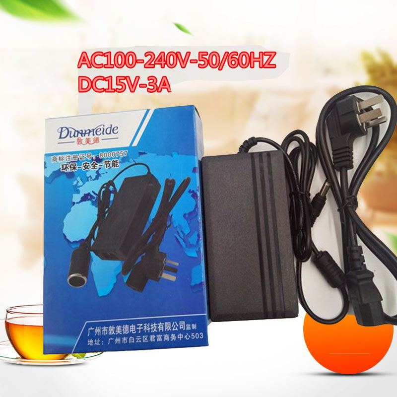 视频240V50/60HZ电源适配器直流摄像监控变稳压15V3A双线充电单头,居家日用,其它,淘宝优惠券,粉丝福利购,淘宝优惠卷