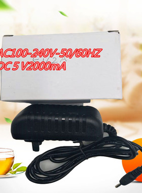 监控240V50/60HZ电源适配器直流摄像变压稳压5V-2000Ma充电单小头