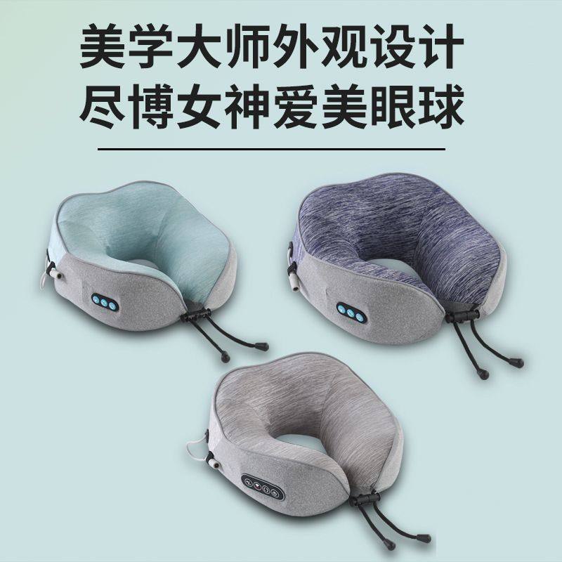 新款强动力U型按摩枕护颈枕颈椎按摩器便携式旅行枕午休枕揉捏 热,居家布艺,抱枕被,淘宝优惠券,粉丝福利购,淘宝优惠卷