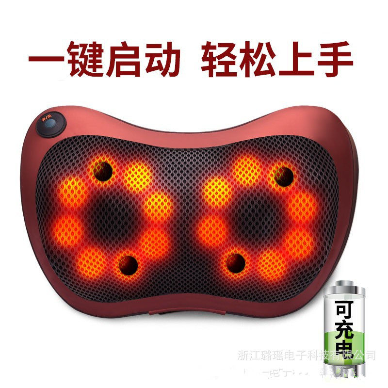 充电按摩器背部颈椎腰部颈部肩颈脖子神器多功能仪家用无线按摩枕,个人护理/保健/按摩器材,颈椎按摩器/枕,淘宝优惠券,粉丝福利购,淘宝优惠卷