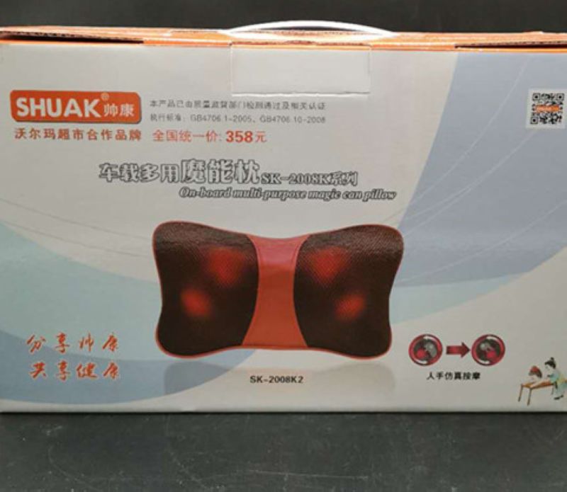 颈椎按摩枕家用车载两用颈椎按摩器多功能全身家腰部肩头颈椎红光
