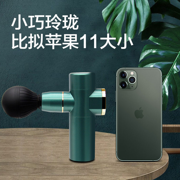 MINI筋膜枪专业级健身小型迷你肌肉按摩器放松颈椎经颈膜枪静音随,运动/瑜伽/健身/球迷用品,筋膜枪,淘宝优惠券,粉丝福利购,淘宝优惠卷