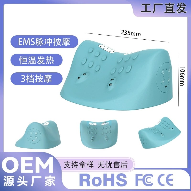 多功能肩颈按摩仪颈椎按摩枕便携车载家用电动揉捏颈部EMS热敷新,个人护理/保健/按摩器材,颈椎按摩器/枕,淘宝优惠券,粉丝福利购,淘宝优惠卷