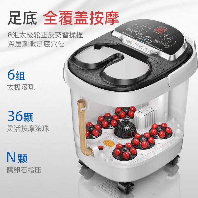 美菱足浴盆按摩全自动加热泡脚桶电动按摩深桶 足浴桶洗脚盆家用,家庭/个人清洁工具,足浴盆/足浴桶,淘宝优惠券,粉丝福利购,淘宝优惠卷