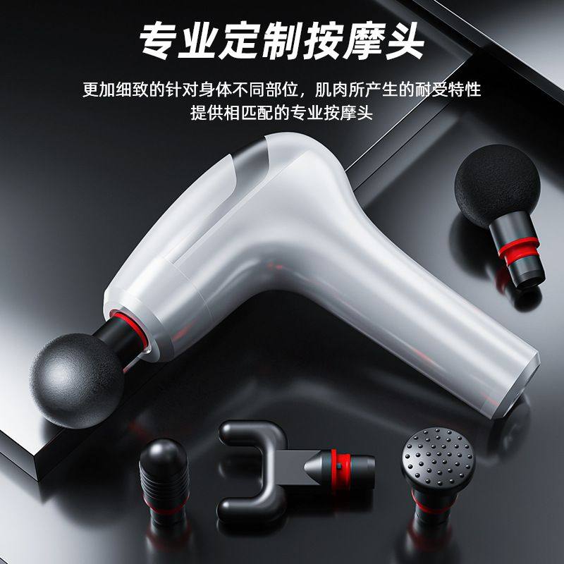 璐瑶迷你筋膜枪mini深层肌肉按摩器放松静音电动按摩枪健身震动专,运动/瑜伽/健身/球迷用品,淘宝优惠券,粉丝福利购,淘宝优惠卷