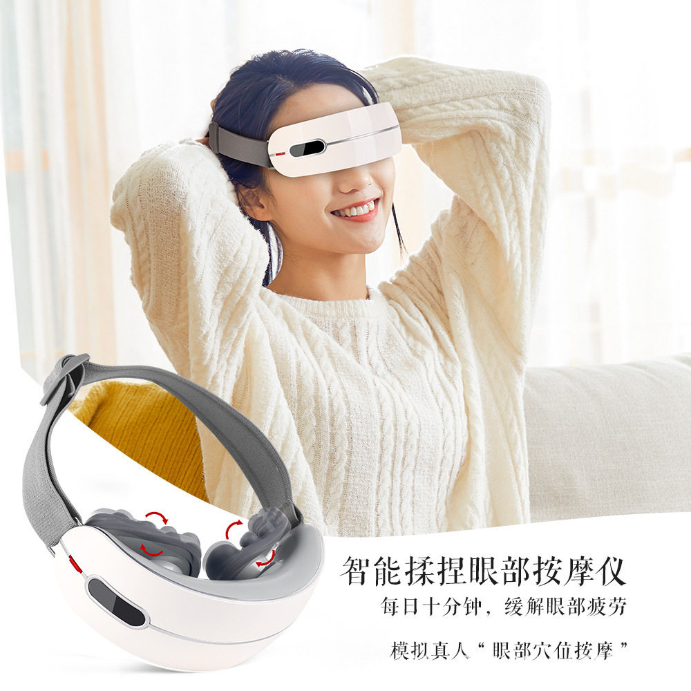 新款揉捏眼部按摩器 蓝牙热敷无线充电护眼仪儿童近视眼睛按摩仪