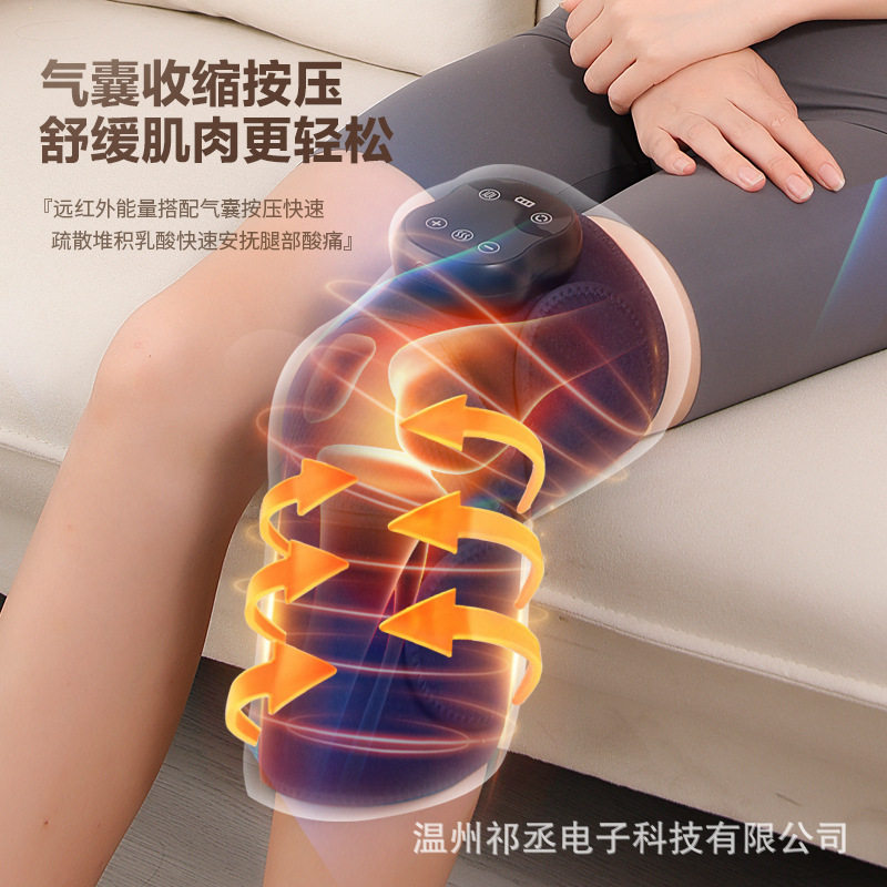 带气囊气压发热按摩护膝关节老人家用膝盖按摩器膝部按摩仪可贴牌,居家日用,其它,淘宝优惠券,粉丝福利购,淘宝优惠卷