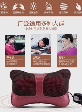 正品美姿宝MZB685车载按摩枕头颈椎按摩器汽车用颈部腰部肩部家用