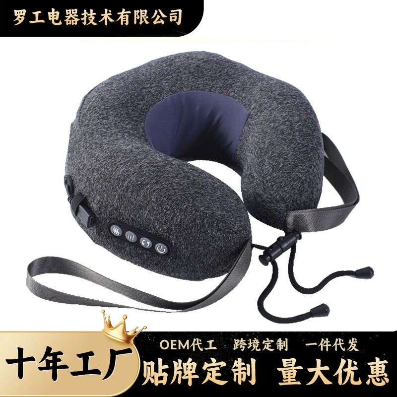 新款U型颈椎按摩枕家用揉捏电动颈部按摩器按摩椅充电加 热护颈仪