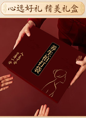 健身拍打甩袋捶背养生拍背神器胡核桃后背颈肩敲经络拍打袋子礼盒