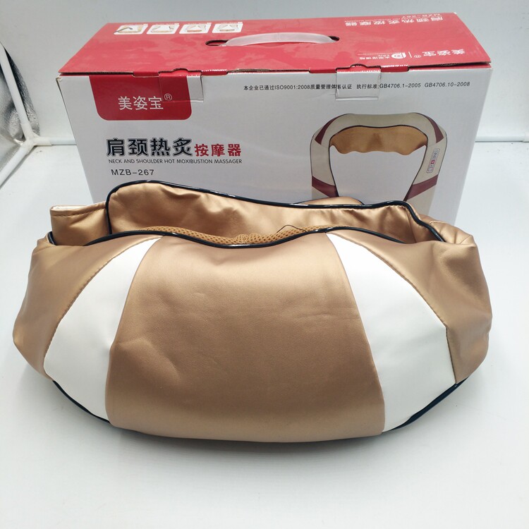 美姿宝按摩器颈部肩部腰部颈椎按摩仪按摩披肩颈肩乐捶打肩带特价