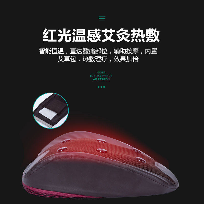 曲度二代腰椎间盘矫正按摩仪脉冲护背腰肩颈全身多功能按摩靠背垫,居家日用,其它,淘宝优惠券,粉丝福利购,淘宝优惠卷