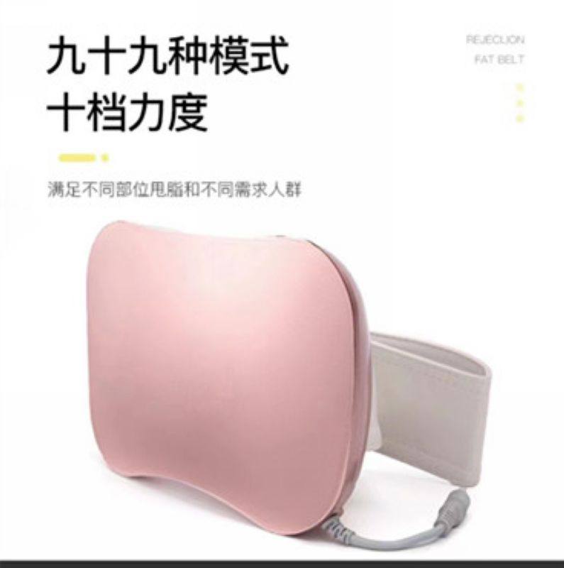 美姿宝美腰宝疯狂甩脂机瘦身腰带双电机双模式加热定时燃烧脂肪按,个人护理/保健/按摩器材,电子瘦身带/腰带/塑腰腹部仪,淘宝优惠券,粉丝福利购,淘宝优惠卷