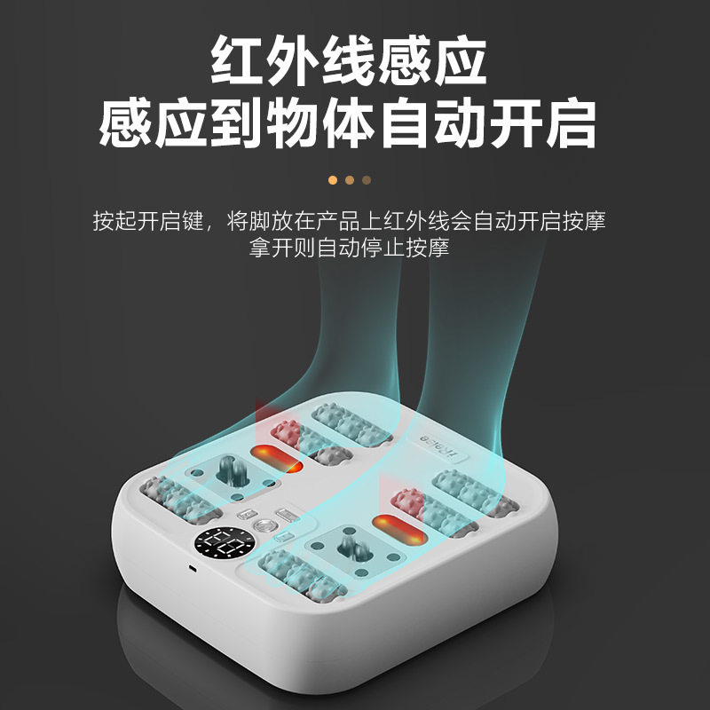 电动足底按摩器足厎足部叩击足疗滚轮按摩机背部捶打按摩仪美腿仪
